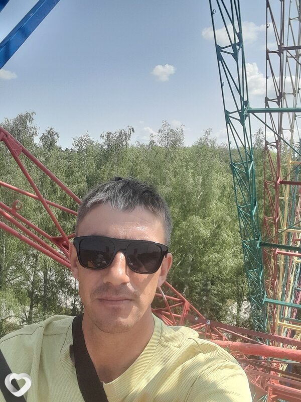 Юра