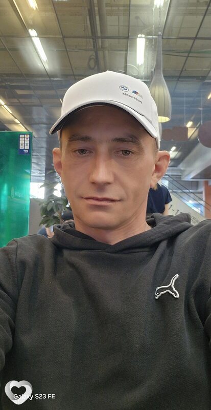 Гоша