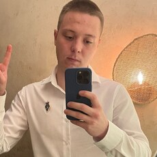 Эрик