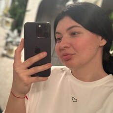 Яна