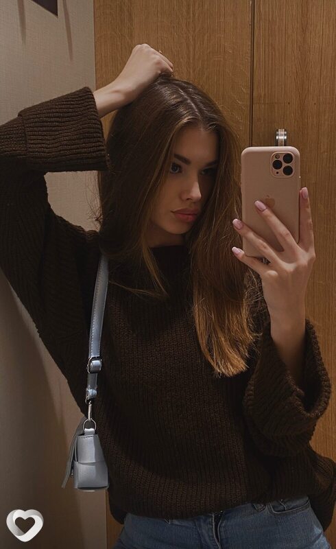 Галина