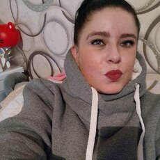Зина