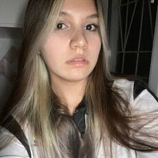 Эвелина