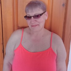 Галя