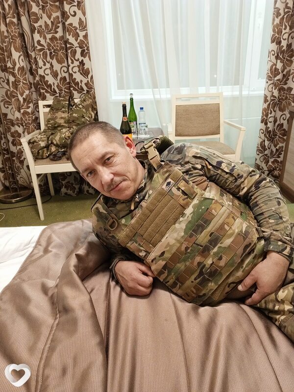 Гоша
