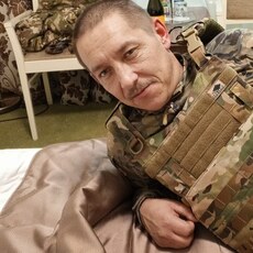 Гоша
