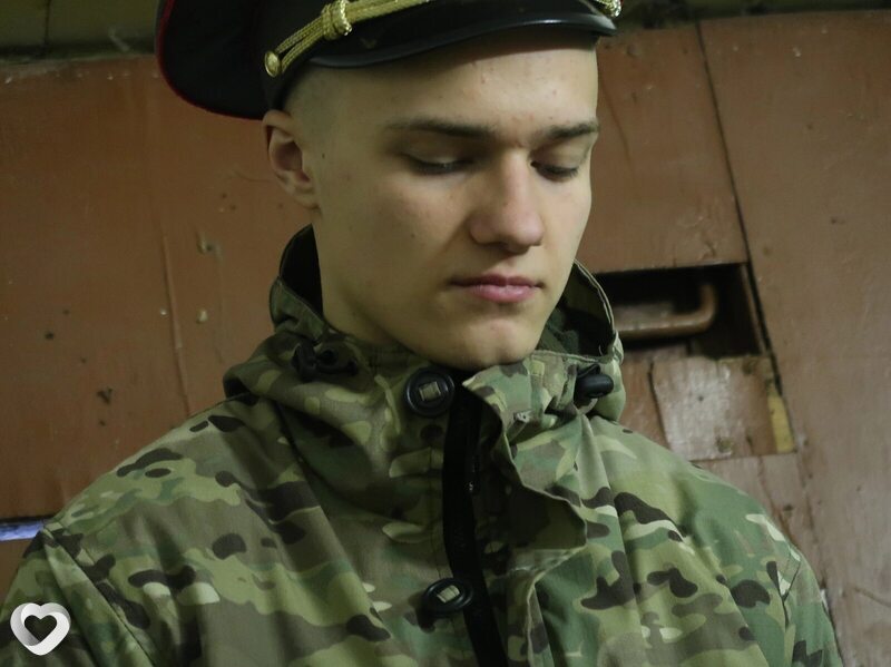 Серёга
