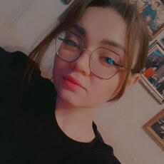 Алина