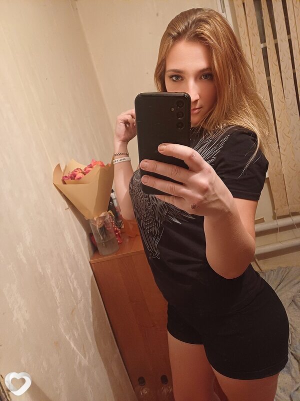 Таня