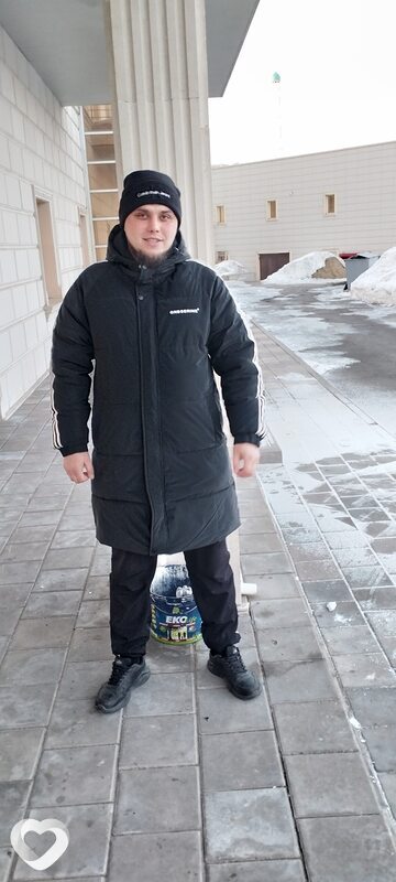 Веня
