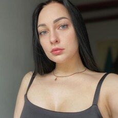 София
