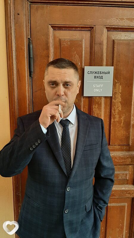 Исаак