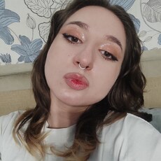 Алёна