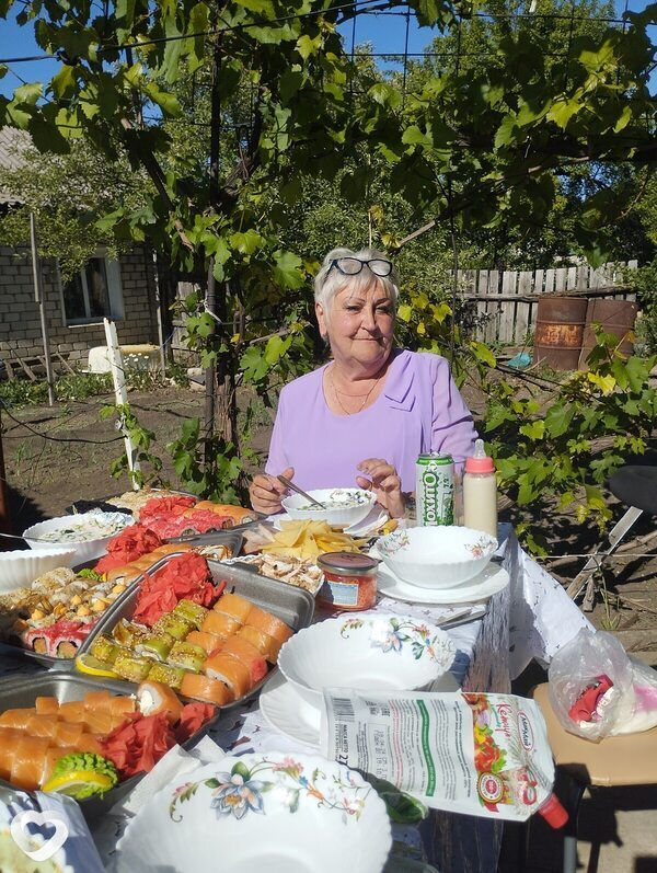 Люба
