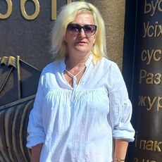 Юлия