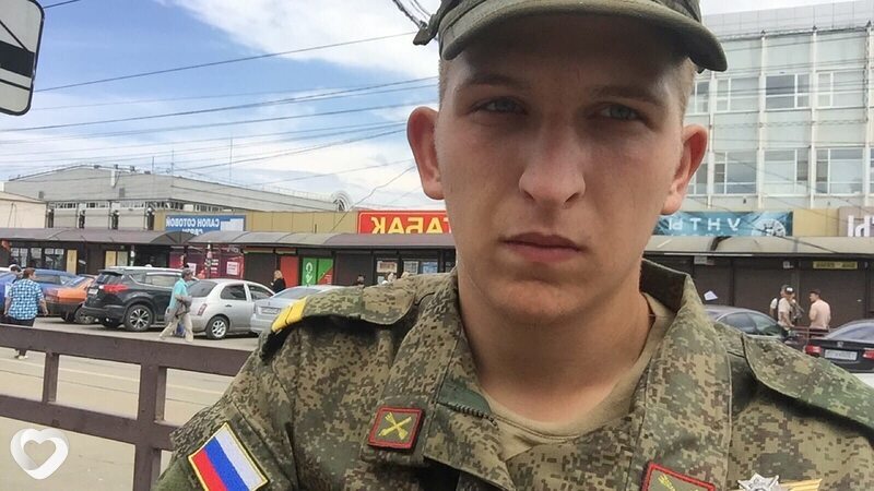 Прокопий
