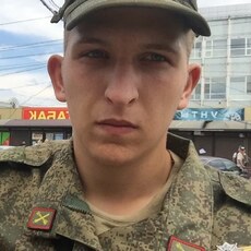 Паша