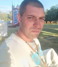 Альберт