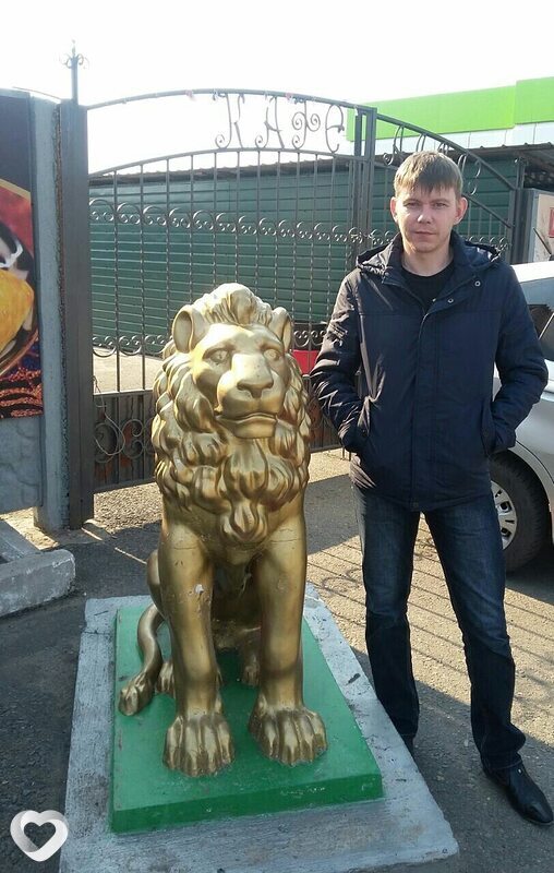 Демид
