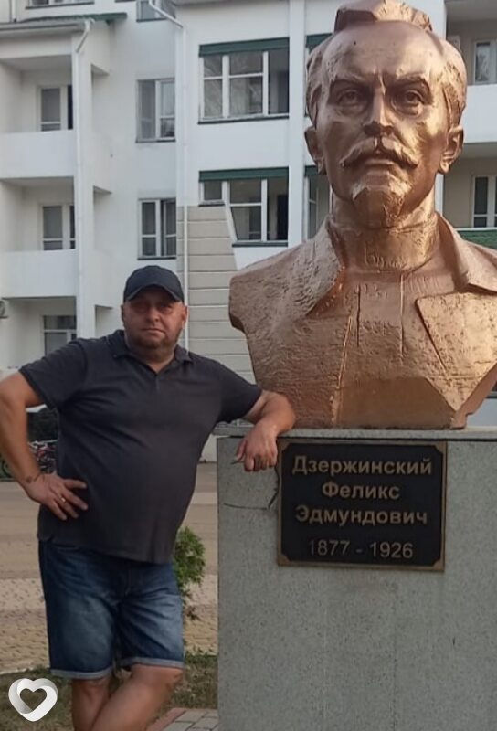 Донат