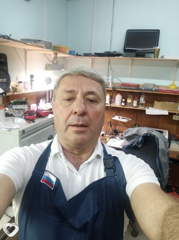 Ден