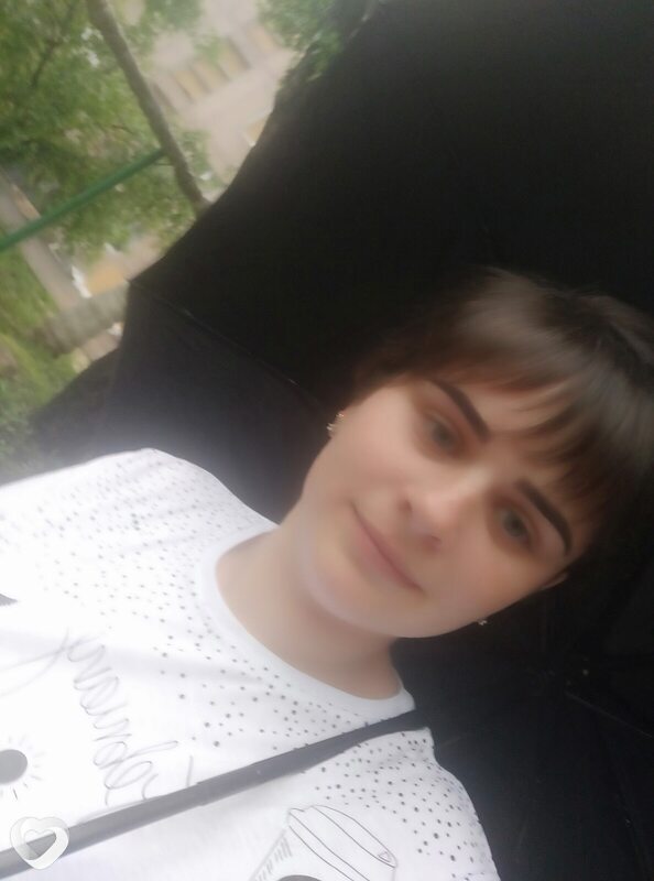 Катя