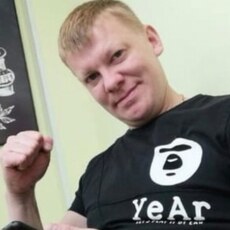 Руслан