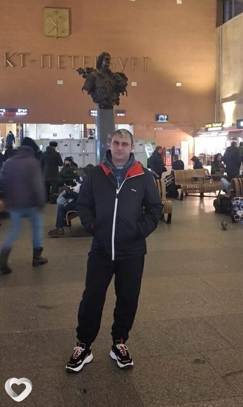 Костя