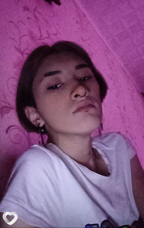 Алина
