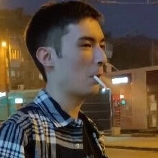 Виталя