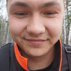 Серёга