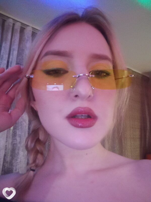 Юлиана