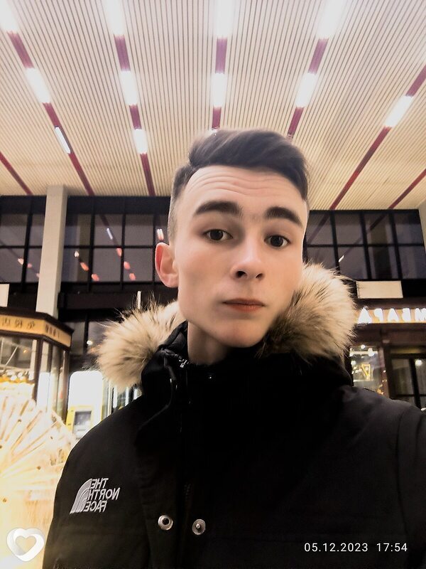 Константин