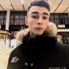 Константин