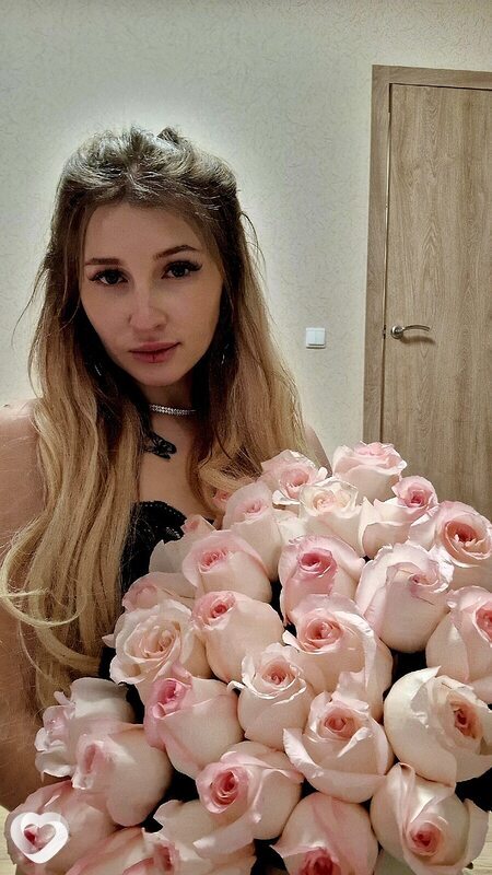 Ксения