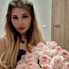 Ксения