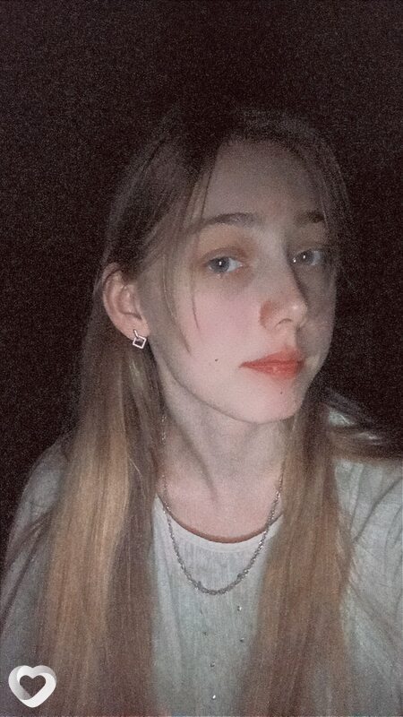 Алёна