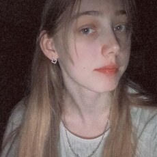 Нэса
