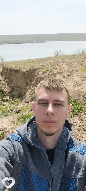 Стёпа