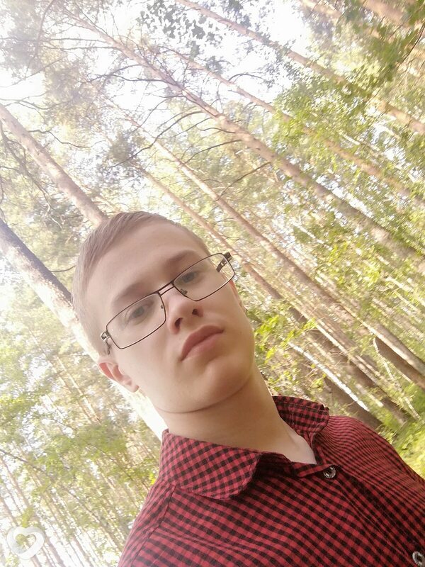 Родя