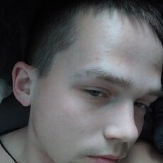 Лев
