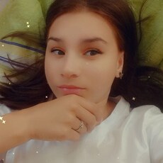 Ника