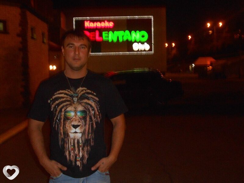 Ден