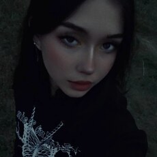 Люба