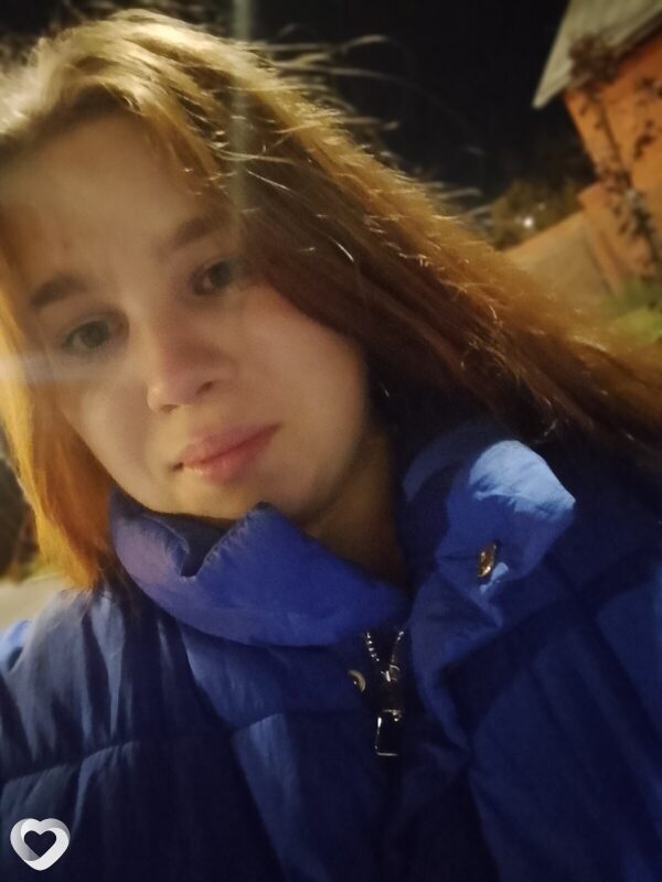 Зина