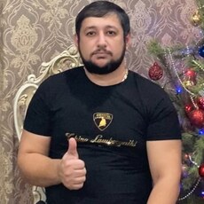 Демид
