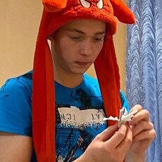 Клим