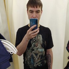 Илюха