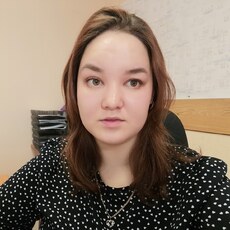 Алёна