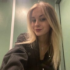 Ника